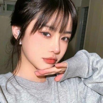 请告诉她我爱她