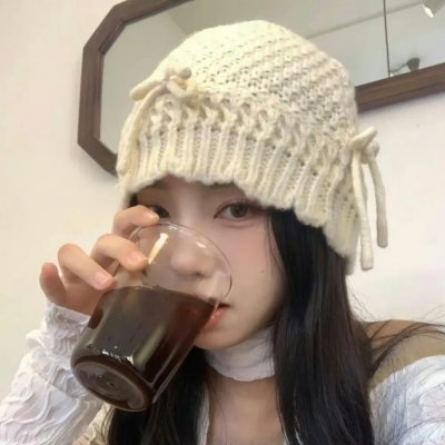 你的颜色